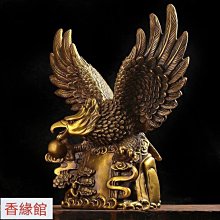 【風鷹】大尺碼 羽絨外套 YY/鴨鴨中長款棉衣男士冬季棉服青年休閒加厚保暖連帽棉襖外套-潮男服飾 歷史價格詳細信息