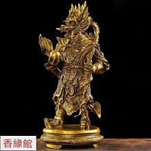 開光龍紋銅鈴五帝錢(專門化解流年五黃煞)-2入組 吊飾/掛件/掛飾 歷史價格詳細信息