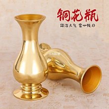 純銅光身葫蘆香燭台家用蠟燭台座供佛長明燈神颱佛燈盞佛具用品 歷史價格詳細信息