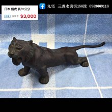 31公分芭比娃娃多關節可動 聲光音樂故事版 換裝娃娃公主禮盒 雪倫小舖 歷史價格詳細信息