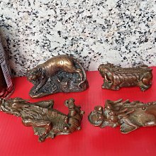 銅雕老人與海擺飾/招財/吉祥/富貴/名利/聚財/大吉【開店. 入新居.生日送禮】 歷史價格詳細信息