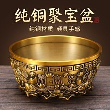 實心純銅聚寶盆擺件銅香爐居家風水聚財招財進寶店鋪櫃玄關禮品 歷史價格詳細信息