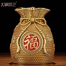 純銅存錢罐 福袋擺件 存錢筒 撲滿 存錢桶 儲蓄罐 存錢 零錢筒 存錢袋黃金黃銅招財 傢居擺飾 客廳裝飾品 聚寶盆儲蓄罐 歷史價格詳細信息