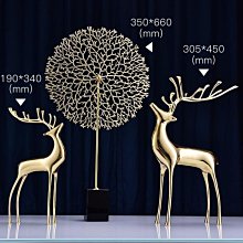 福字鹿擺件客廳電視櫃家居裝飾品發財樹新房喬遷送禮新人結婚禮品 歷史價格詳細信息