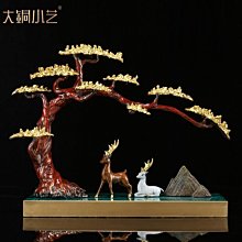 大銅小藝琉璃工藝牛擺件開拓進取辦公室案臺擺設創意商務定制禮物【爆款】 歷史價格詳細信息