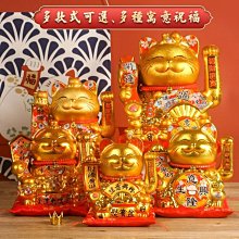 招財擺件開業自動搖手大號小號喬遷新居禮品收銀臺生意興隆裝飾 歷史價格詳細信息