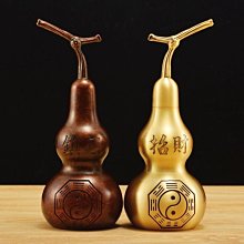銅葫蘆開口鎮宅招財擺件純銅開蓋空心大號開光八卦風水家居擺設夏至未至 歷史價格詳細信息