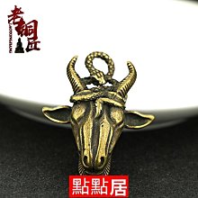 純銅掛飾 屬羊屬猴的本命佛大日如來純銀釋迦摩尼佛祖吊墜黃銅車鑰匙吊飾飾 裝飾吊墜~善緣閣 歷史價格詳細信息