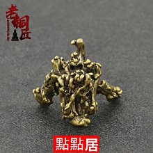 做舊純銅牛熊銅擺件黃銅牛牛氣沖天立體牛牛王金蟾招財牛牛熊擺設 歷史價格詳細信息
