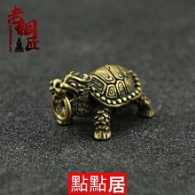 純黃實心銅綠度母佛像桌面擺件古玩雜項老銅器收藏    高約74719 歷史價格詳細信息