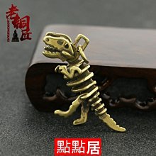 手工純銅黃銅虎頭貔貅鈴鐺鑰匙扣萌虎掛件響清脆創意禮品 歷史價格詳細信息