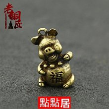 【心福】 F9208 單面純棉夏季短褲(4月~15歲) || 台灣製 五分運動褲 尿褲 輕透柔 || 優質 平價 舒適 歷史價格詳細信息