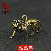 純黃銅山海鎮室內外擺件八卦鏡凸鏡掛件化解家 大門口凸面掛飾牌 歷史價格詳細信息