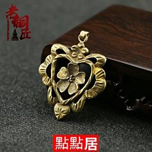 復古仿古銅器眼鏡蛇生肖蛇黃銅小擺件書桌壓尺把玩銅器茶寵收藏品11678 歷史價格詳細信息