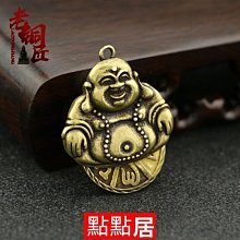 黃銅純銅彌勒佛手舉元寶像擺件大號招財笑佛頂天佛站像彌勒佛 歷史價格詳細信息