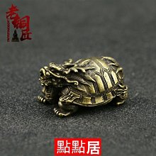 招財小擺件合金聚寶盆 創意珠寶盒 小飾品收納盒 戒指 項鍊收納盒 化妝臺收納 琺琅彩工藝 風水擺飾善緣堂 歷史價格詳細信息