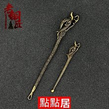 中式純黃銅實心龍龜霸下鑰匙掛件配飾招財化煞瑞獸金鰲赑屃小擺件DDJ01580 歷史價格詳細信息