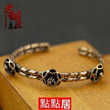 純黃銅環手機指環扣金屬通用防塵塞吊墜U盤掛件防丟掛繩手工飾品 歷史價格詳細信息