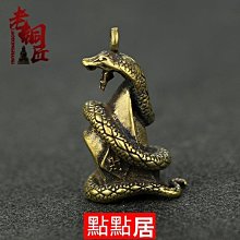 純黃銅十二生肖猴子男女士鑰匙扣屬猴掛件鑰匙鍊創意金屬吊墜掛飾 歷史價格詳細信息