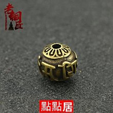 【星月】六硯齋新品上架老坑歙硯花瓶式硯龍尾山天然原石金星坑細龜甲白眉紋4.5英寸收藏硯純手工精雕大師凌紅軍作品 歷史價格詳細信息