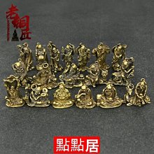 古玩藝品古董收藏/純黃銅/金錢龍龜/大小請看手比例/放在櫃檯或放在財位有招財開運之作用 歷史價格詳細信息