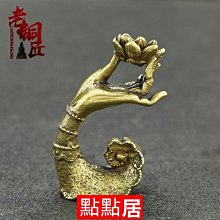 復古純黃銅五福蓋三足小香爐 桌面擺件一炷香迷你銅香爐 工藝品擺飾十二生肖 歷史價格詳細信息