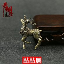 純黃銅梅花十帝錢五帝錢富貴結掛件梅花十帝錢出入平安車掛葫蘆中11652 歷史價格詳細信息