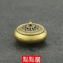 銅香薰球鏤空家用熏香球復古銅香爐香囊球家居汽車掛件11676 歷史價格詳細信息