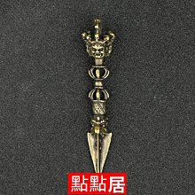 馬頭明王降魔杵925純銀情侶男項鍊吊墜普巴杵金剛橛轉運避邪精品 歷史價格詳細信息