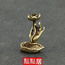 復古純黃銅五福蓋三足小香爐 桌面擺件一炷香迷你銅香爐 工藝品擺飾十二生肖 歷史價格詳細信息