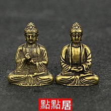 純銅釋迦牟尼佛像睡佛臥佛擺件復古家居工藝品擺設 歷史價格詳細信息