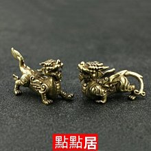 純黃銅貔貅朱砂葫蘆轉錢十二生肖鑰匙扣汽車掛件飾男五帝錢吊墜鏈。 歷史價格詳細信息