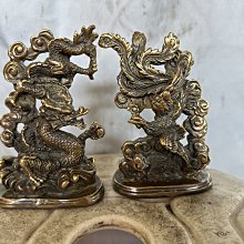 龍鳳呈祥雕刻吉祥墨玉 歷史價格詳細信息