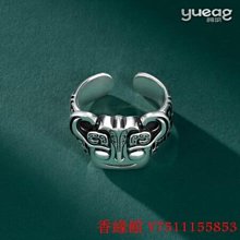 情侶戒指戒指銀首飾品歐美戒子情侶男士s925廠商直銷代發歐美風格 歷史價格詳細信息