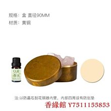 禮盒套裝花果香護手霜補水保溼嫩白防乾裂凍裂男女學生黨滋潤霜 歷史價格詳細信息