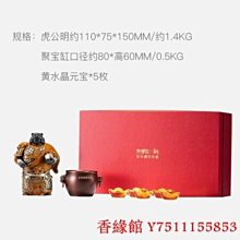 香緣館 黃銅龍筆架 筆托筆擱筆掛毛筆書法  仿古青銅器龍古玩古董收藏品 歷史價格詳細信息
