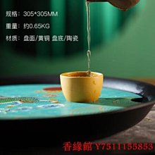 香緣館 壁畫 迎福長壽新中式室內書房辦公室銅雕畫裝飾壁畫福壽掛畫 迎福長壽之迎褔 ZBR 歷史價格詳細信息