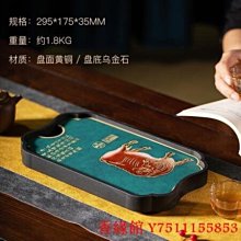 托盤瀝水托盤瀝水盤創意塑料簡約水杯水壺接水盤家用玻璃杯茶杯水具套 現貨 歷史價格詳細信息