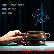 香緣館 壁畫 迎福長壽新中式室內書房辦公室銅雕畫裝飾壁畫福壽掛畫 迎福長壽之迎褔 ZBR 歷史價格詳細信息