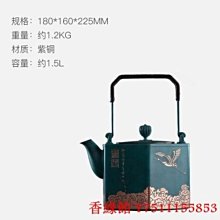 香緣館 瑞鶴順心銅梳  銅梳子 家居裝飾品擺件藝術生活禮品情人禮 送女友 瑞鶴順心梳 ZBR 歷史價格詳細信息