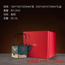 瑞鶴呈祥茶杯日式手工粗陶窯變煥彩主人杯單杯個人杯品茗杯禮盒裝茶杯 蓋碗 單人杯 品茗杯 歷史價格詳細信息