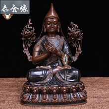 宗喀巴藏傳佛教擺件密宗尼泊爾古色密宗護法佛像宗喀巴佛像8寸 歷史價格詳細信息