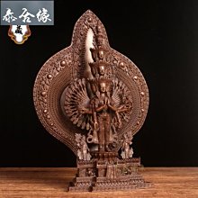 【千手十一面觀音 】 尺寸：高40/寬25/ 紫銅 十一面分五層排列 站立雙層蓮花座 底部護法瑞獸 分體背光鑄千手祥紋 整體鑄造十分精美 莊重 歷史價格詳細信息