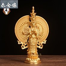 居家供奉觀音佛像寺廟手工樹脂觀世音菩薩家用擺件南海觀音神像 歷史價格詳細信息