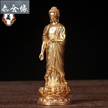 純銅佛像韋陀菩薩像擺件關公伽藍菩薩護法 韋馱銅像    全 歷史價格詳細信息