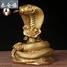 椒房 銅財神 銅器 銅工藝品擺件  坐元寶財神 yt 歷史價格詳細信息