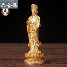 觀音送子符金屬佛卡 求子觀音送子到家 平安護身符卡片 佛教金卡-可合併運費 歷史價格詳細信息