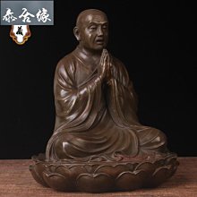 椒房 大黑天財神彌勒佛客廳辦公室裝飾品 銅三福神擺件三福神 yt 歷史價格詳細信息
