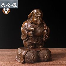 椒房 家居辦公室銅擺件 銅金蟾 銅八卦金蟾 yt 歷史價格詳細信息