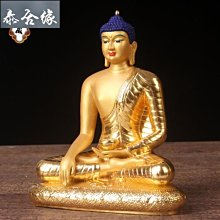 椒房 純銅千手觀音菩薩佛像擺件大號觀音菩薩保平安供奉工藝品jz782 歷史價格詳細信息